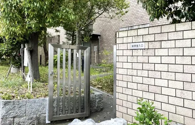 八尾市立斎場 施設写真